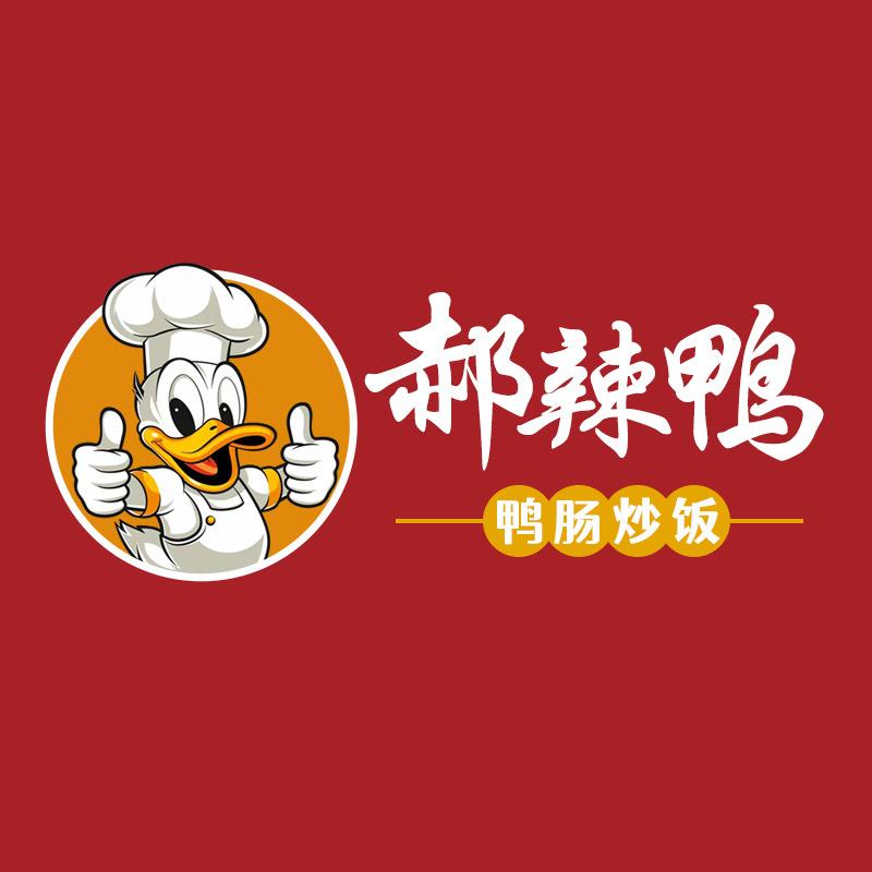 郝辣鸭·💸（开发区店）