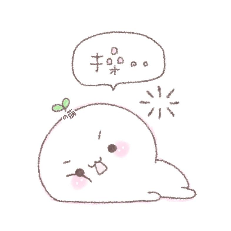 cry