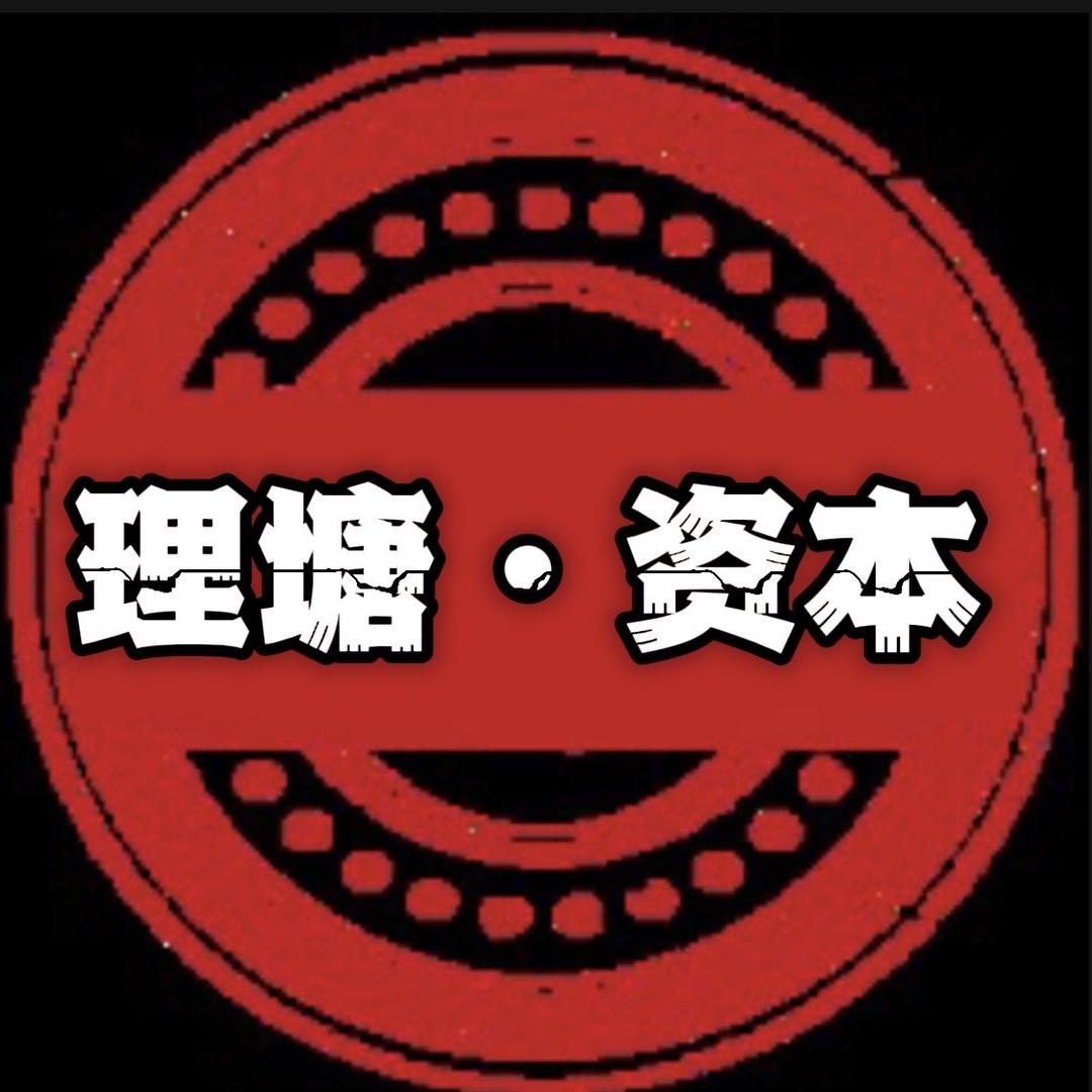 沂水理塘婚礼工作室