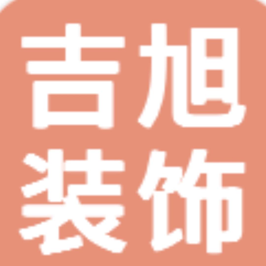 KongJian