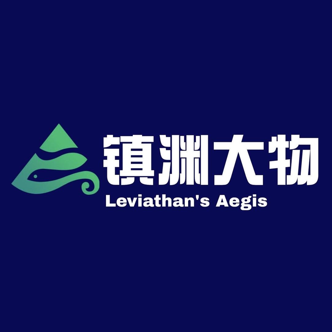 镇渊大物
