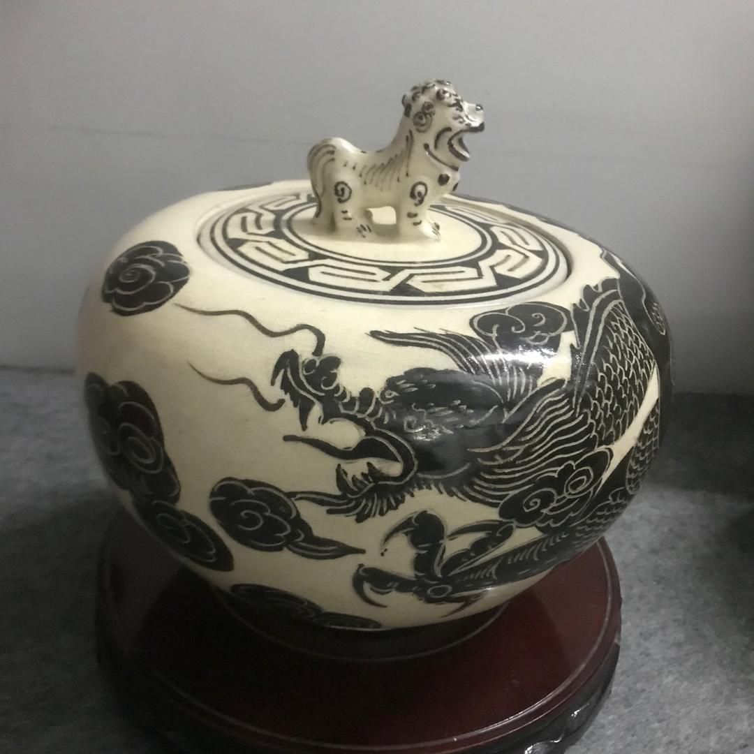 宋瓷老店