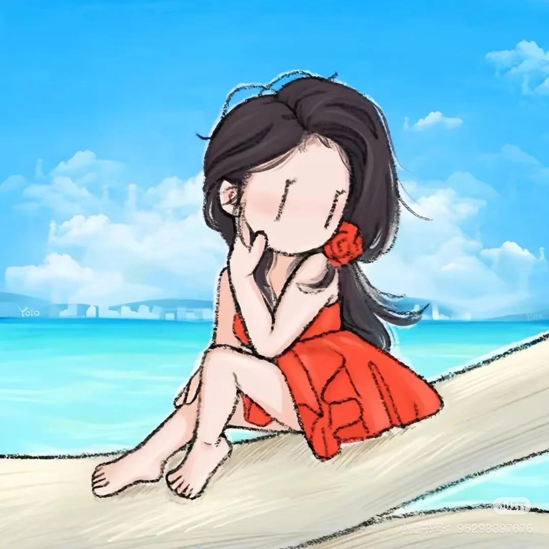 Luo