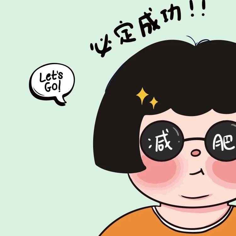 瘦瘦妞（张士府天瑞手机店）