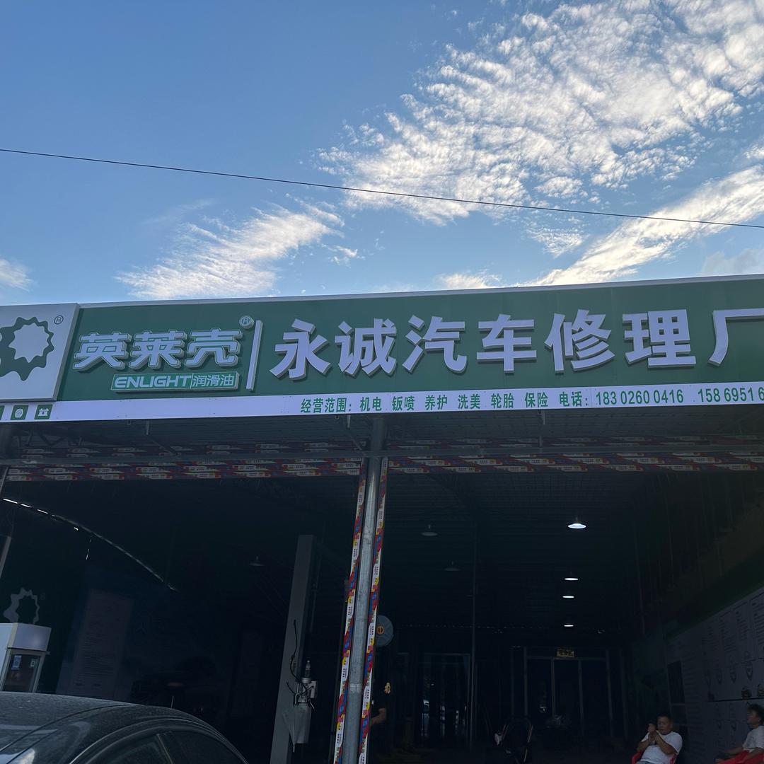 脸上有肉肉♡