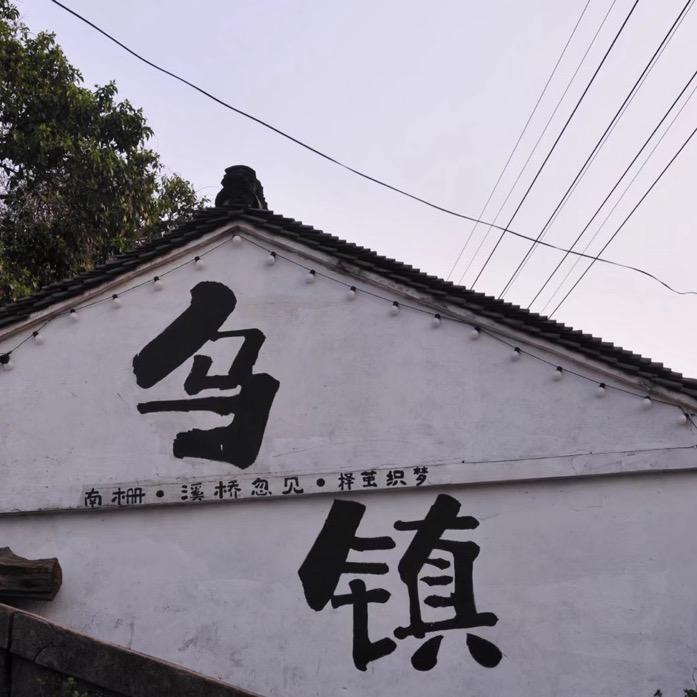 789滴久