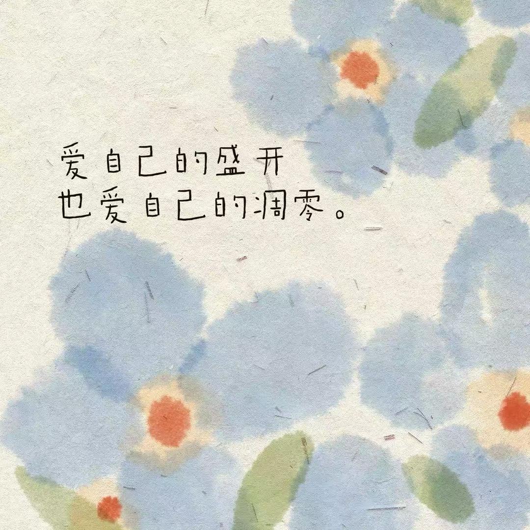 @汪天真