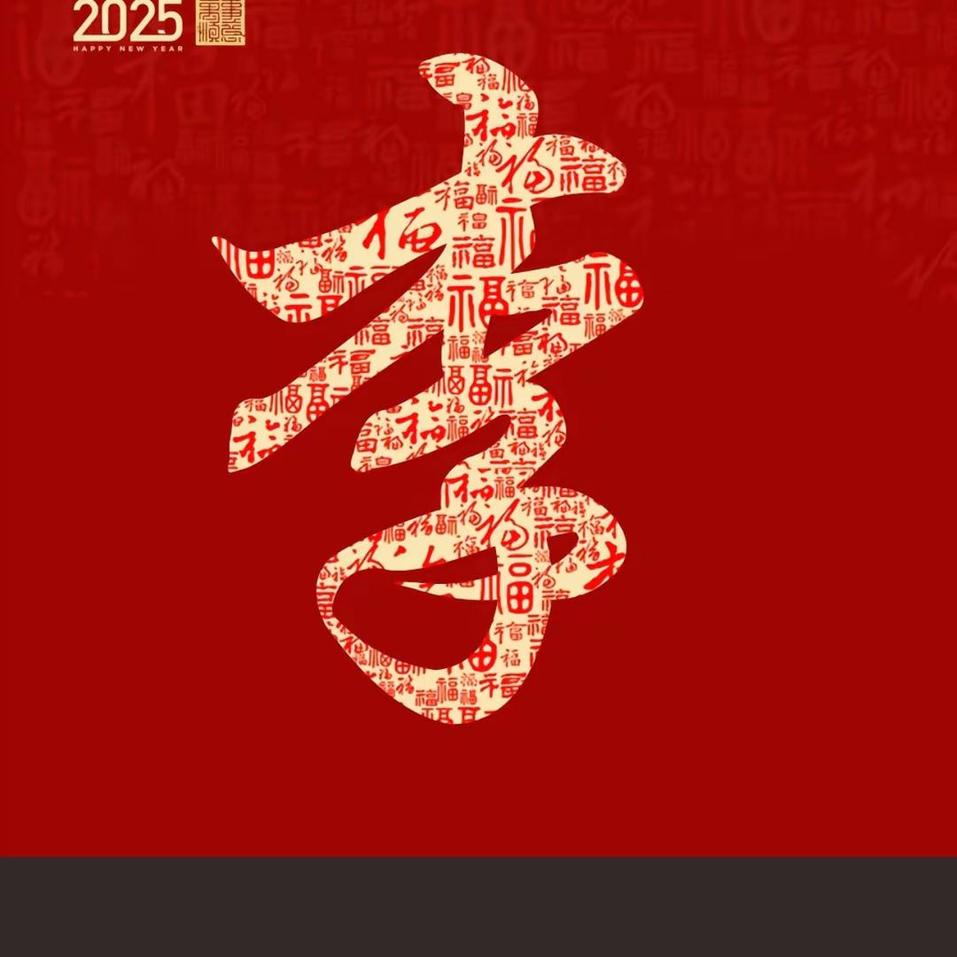 ²º²⁵༼ཽ༉ꫛ普通人