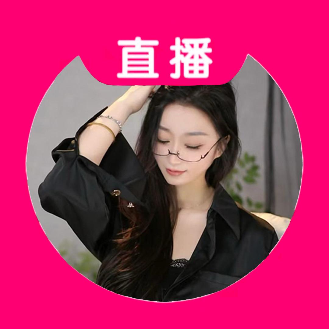 小尤吖🌹狠凶的
