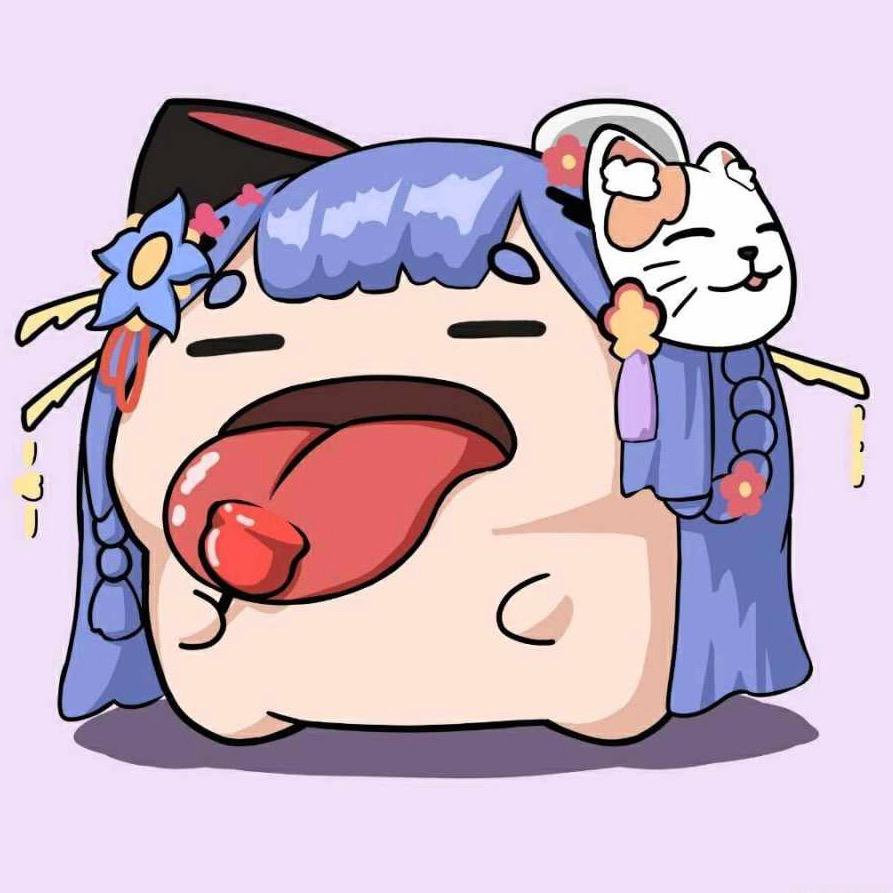 头儿