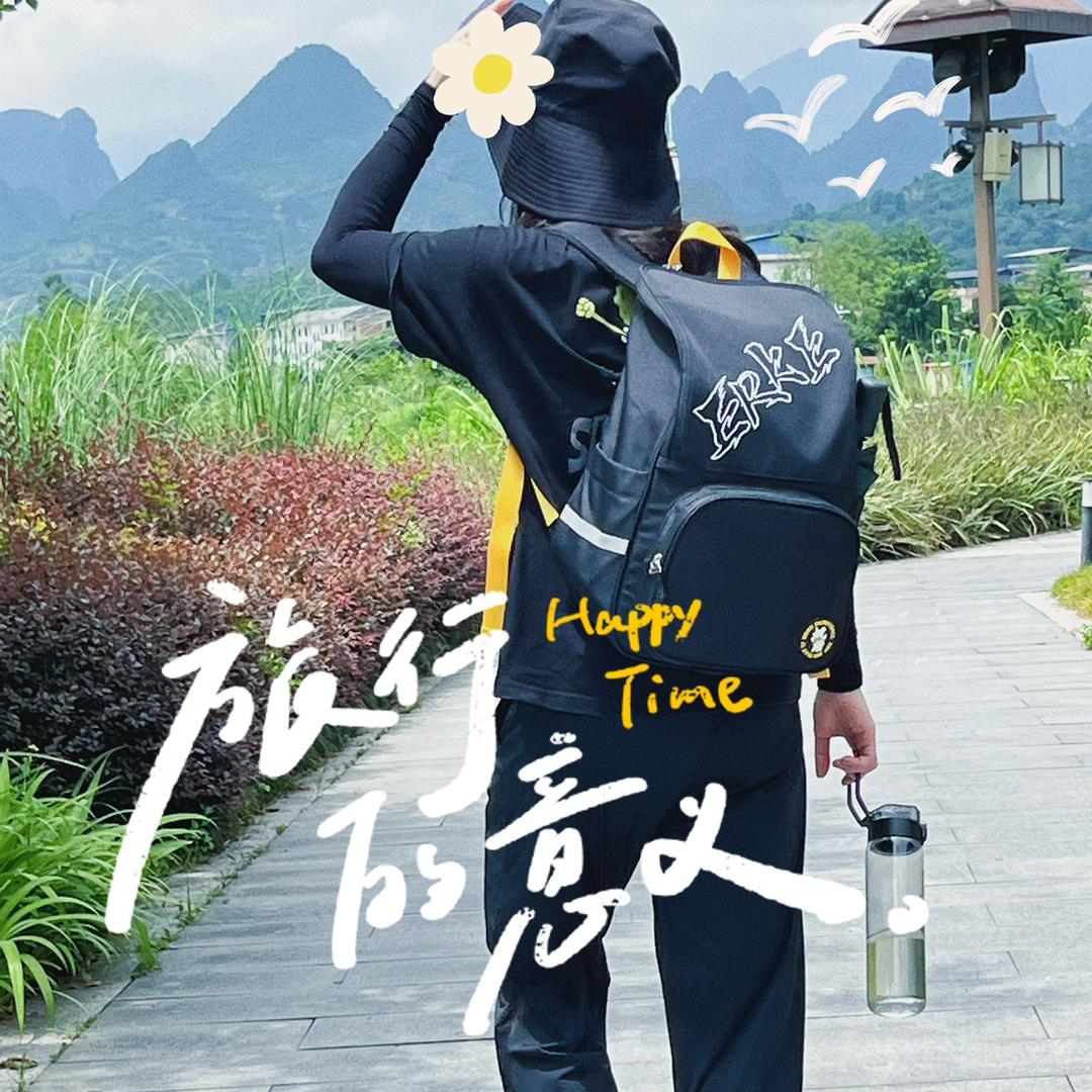 透明_Vany