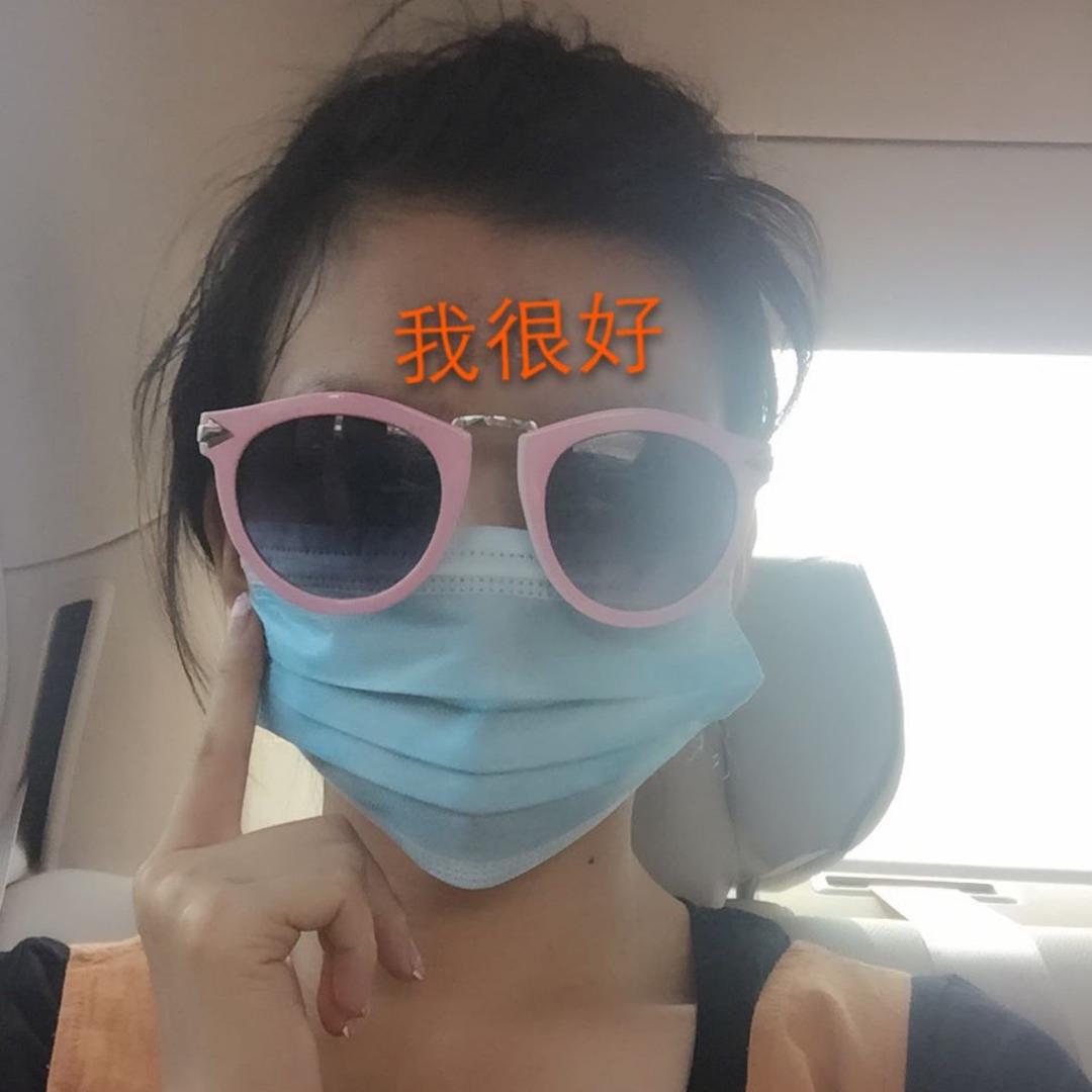 命里带编哎喂