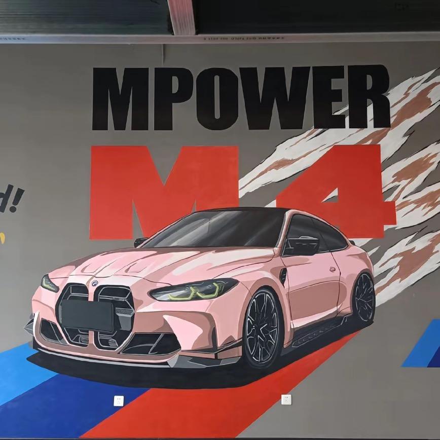 邯郸汽车养护用品工厂