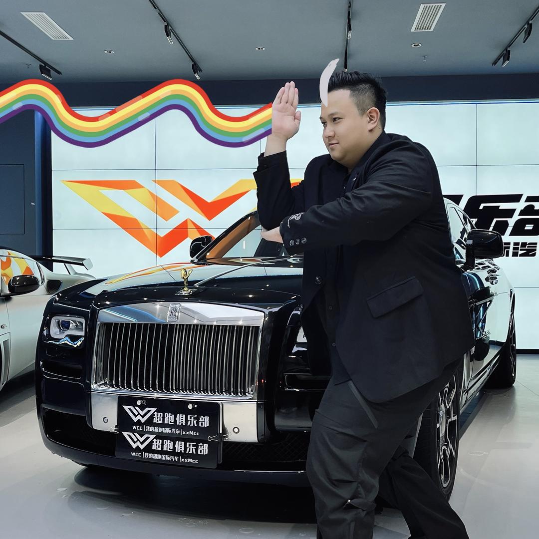 玩超跑的奥特胖