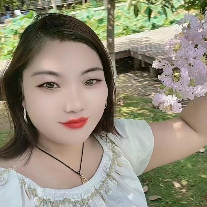 悠然