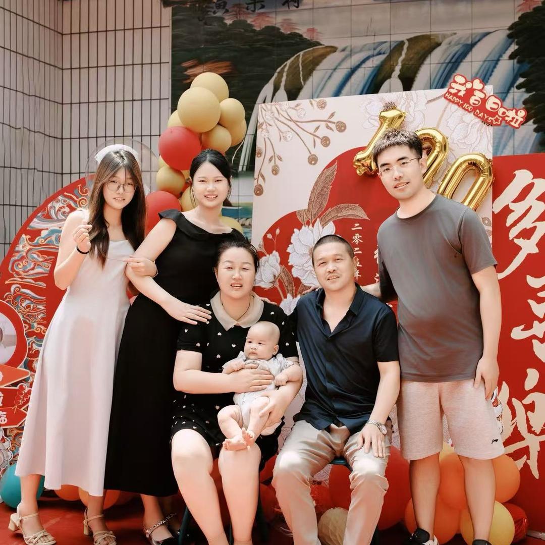 1973牛🐂气冲天