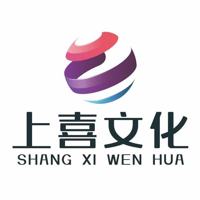 南京上喜婚礼花艺学院25年9月报名