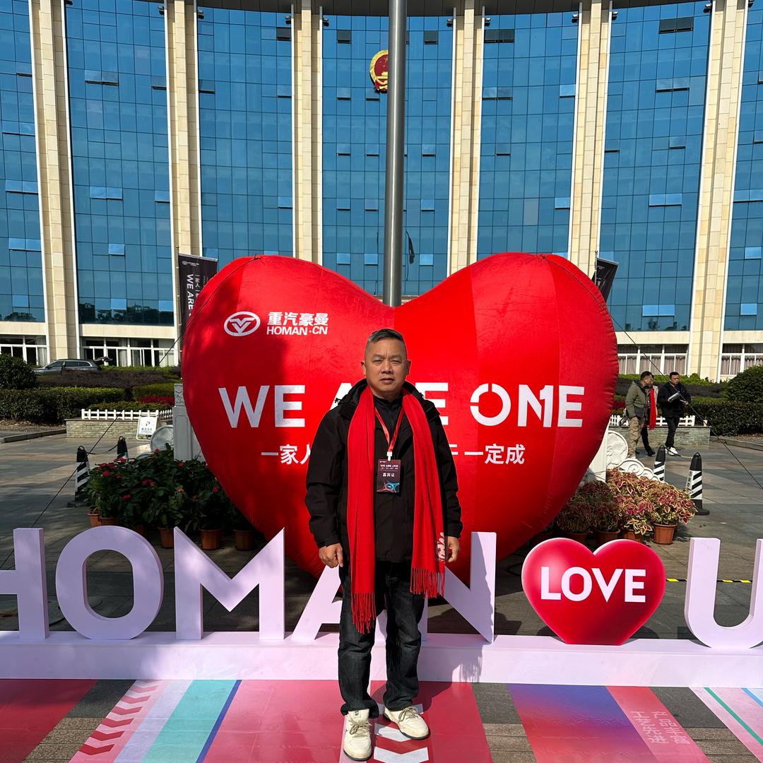 桂林长隆汽车贸易有限公司（重汽豪曼）