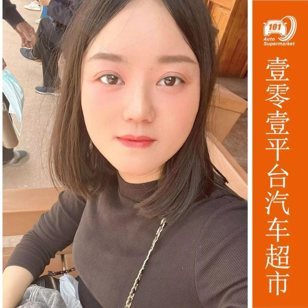 101特价库存新车批发-娇妹🚗