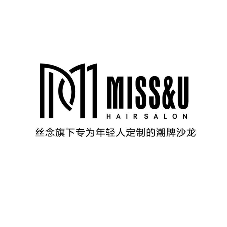 MISS&U形象设计(苏宁广场店)官方号