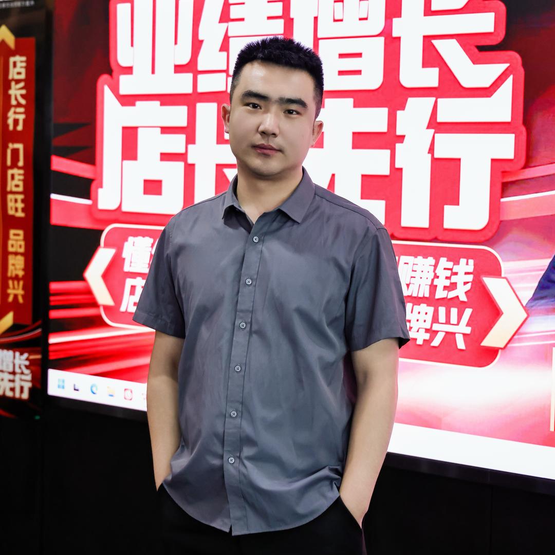 赵锦记至德路店长