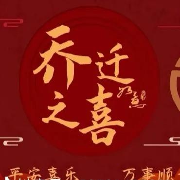 兔兔（模板在主页）