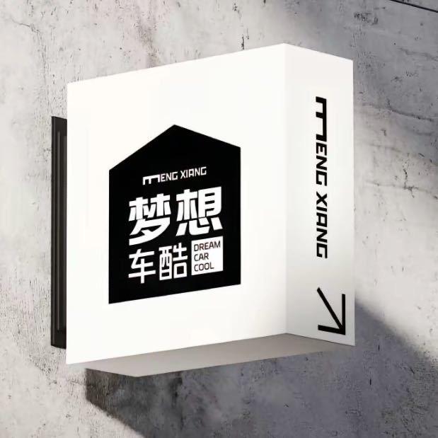 高粱起