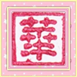 不醉翁