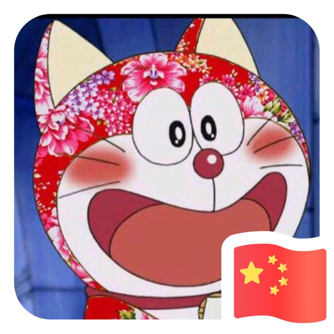 用户575442212467