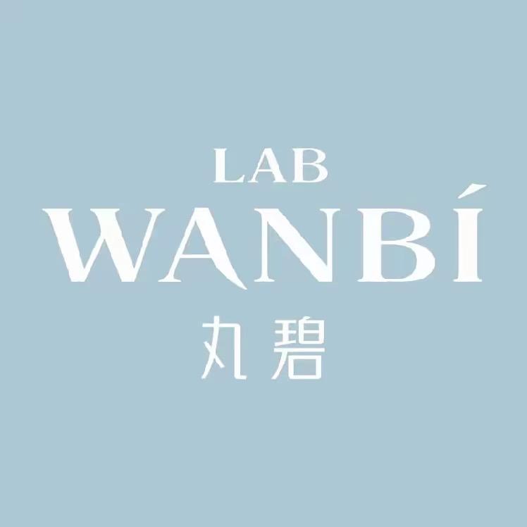 丸碧科技护肤中心新天地店