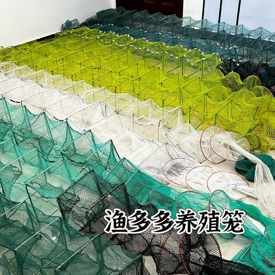 渔多多养殖笼厂家