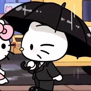Yay