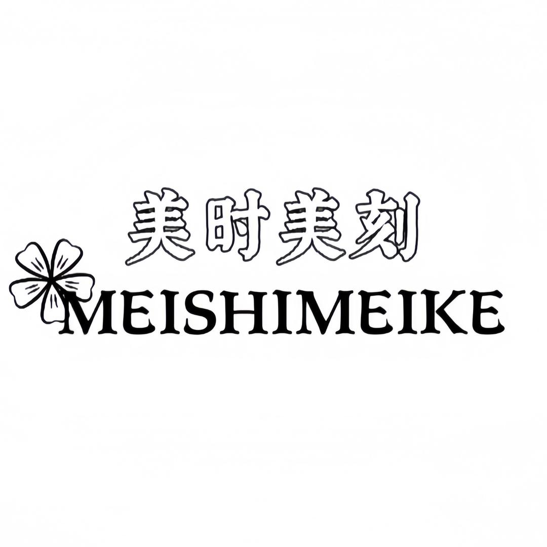 美时美刻精品妈妈装