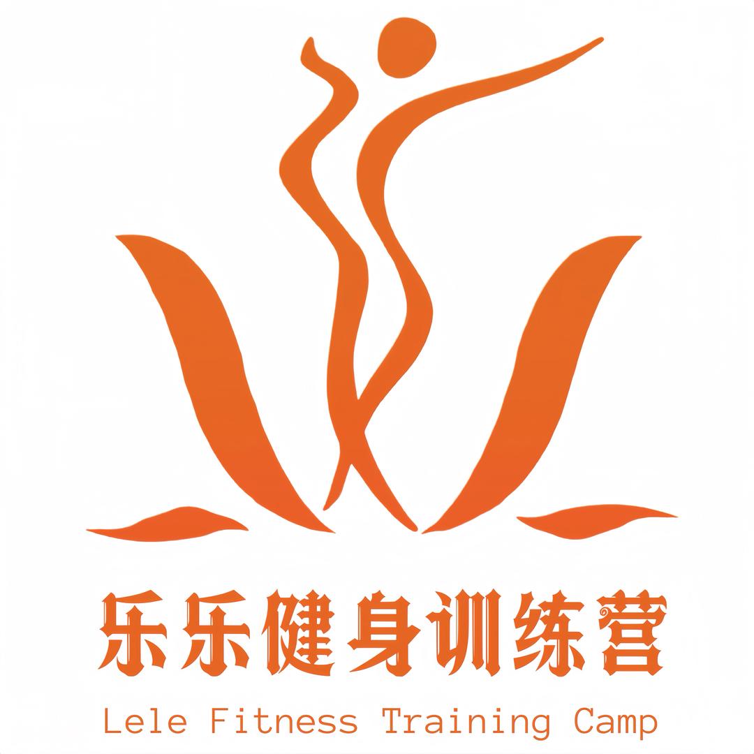 长春乐乐运动训练营