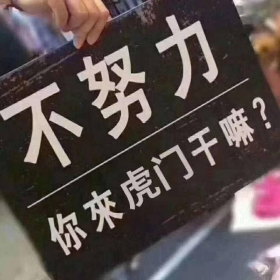 广大消防李生