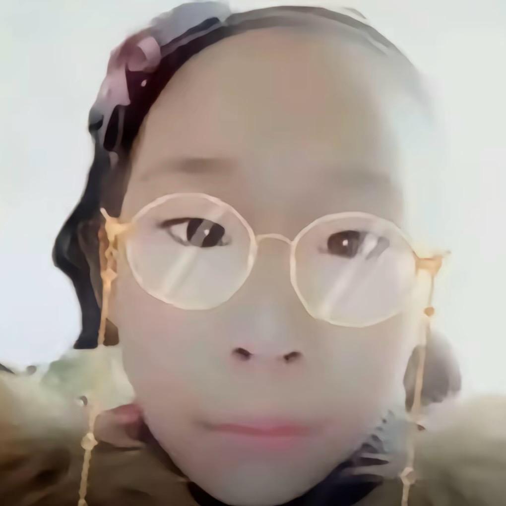 然