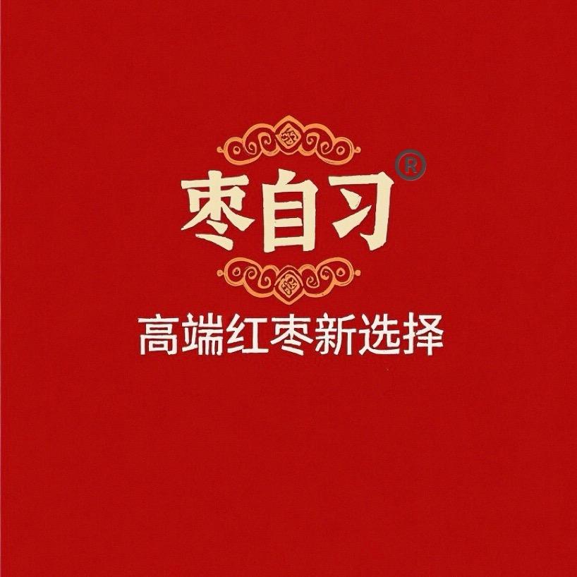 枣自习企业店