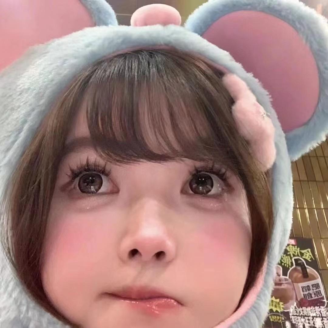 然然然
