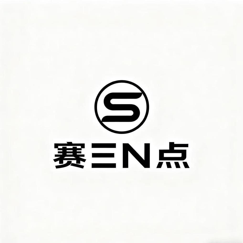 萝北赛点台球俱乐部