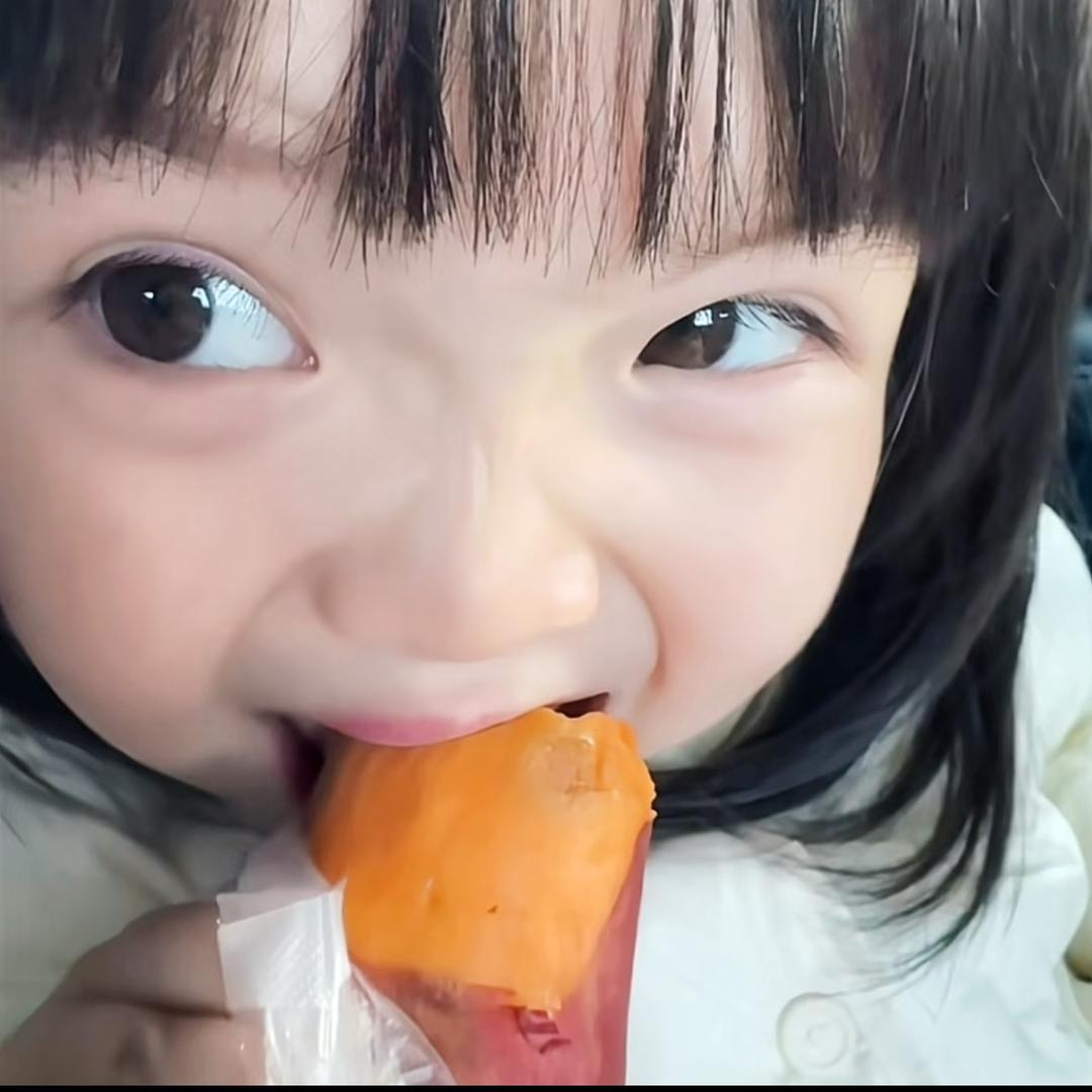 就是个意