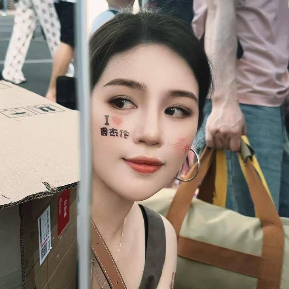 卖衣服的吗喽🐒