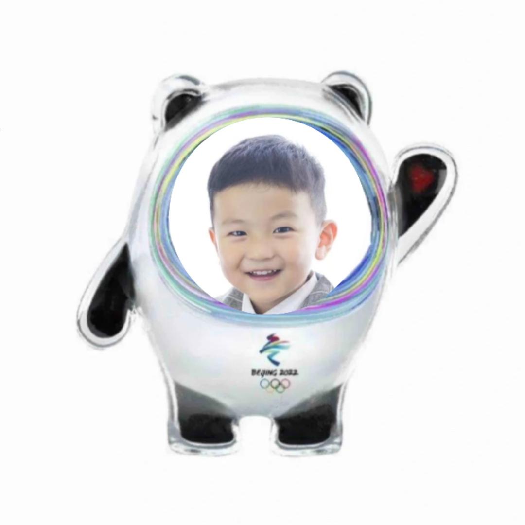Aoo