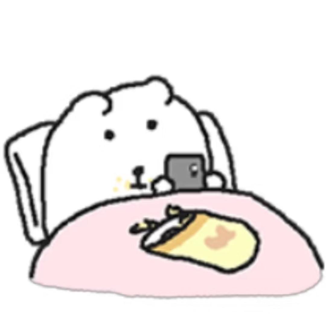 我不起球