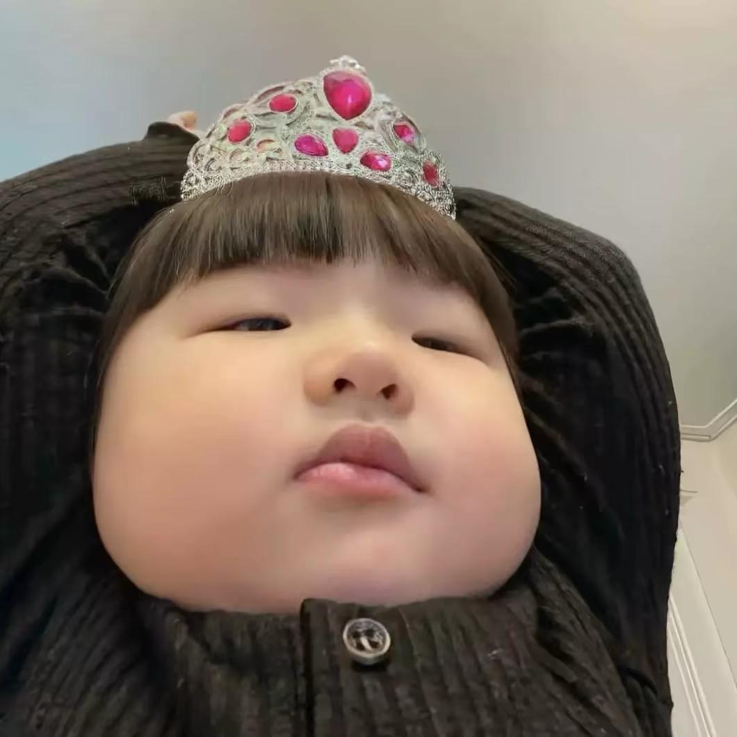 🍚