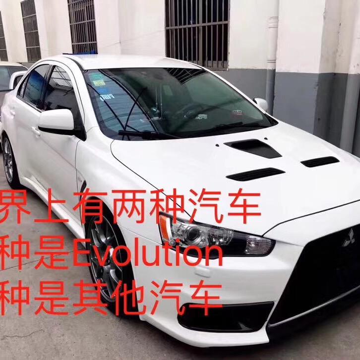 贪财好色