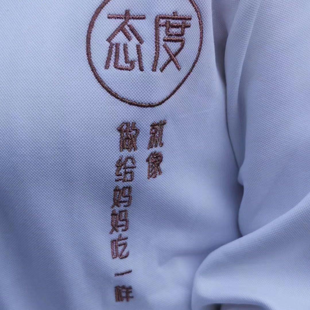 木易楊🍞