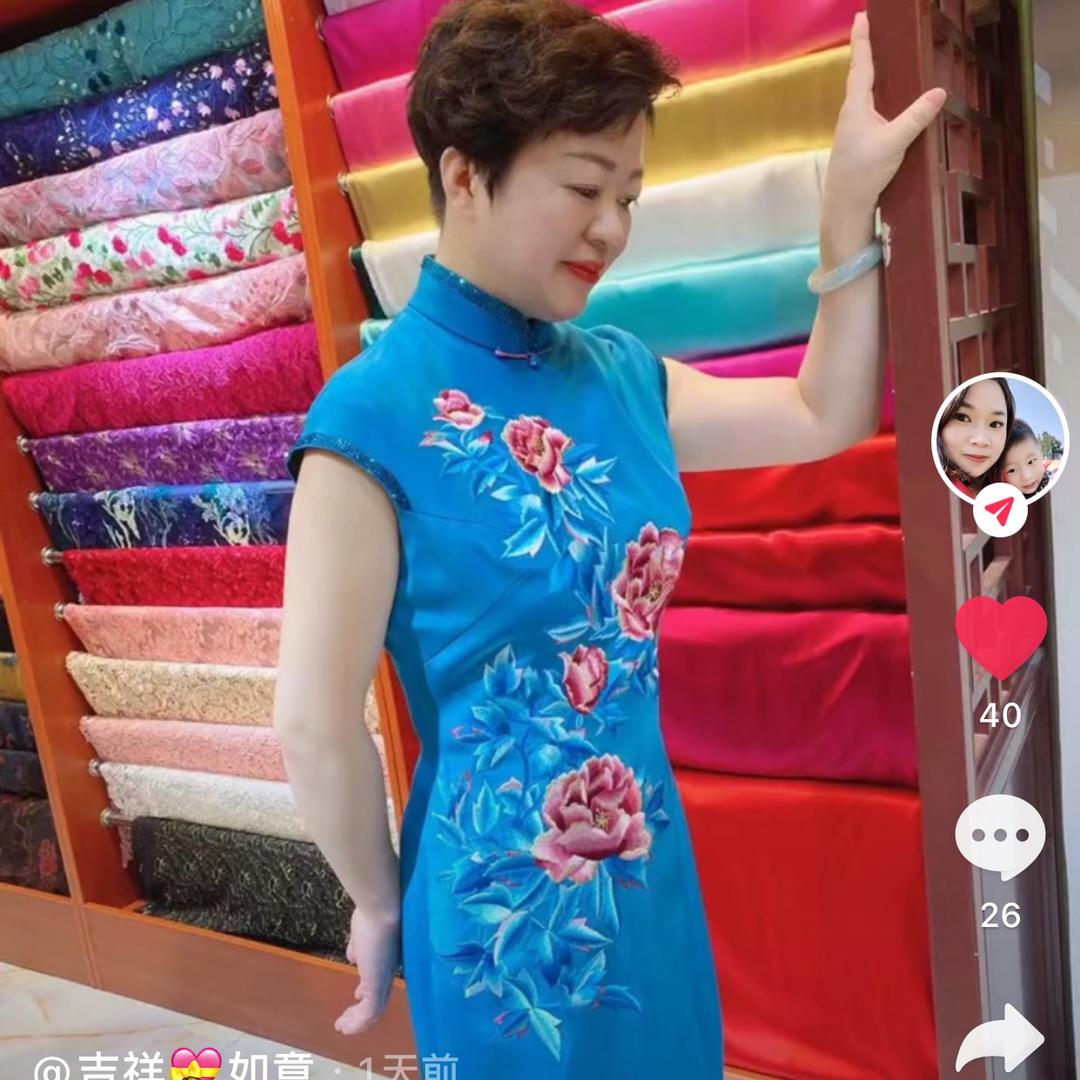 天津市北辰区唐湘香服装加工店