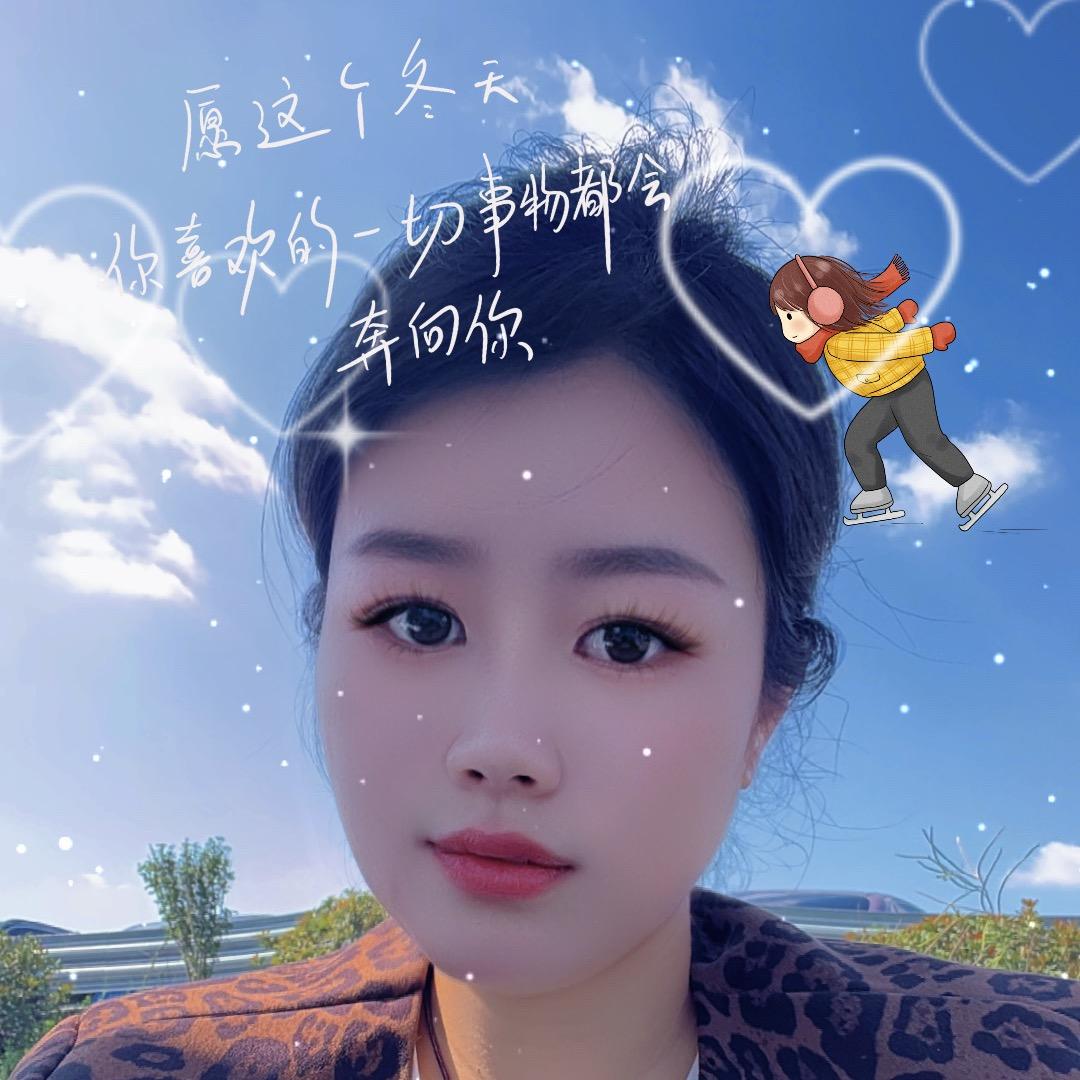 💗   刘：L➸--iuෆ