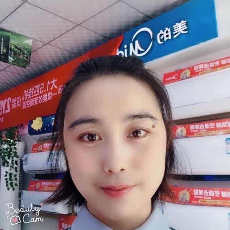 兴平梁英