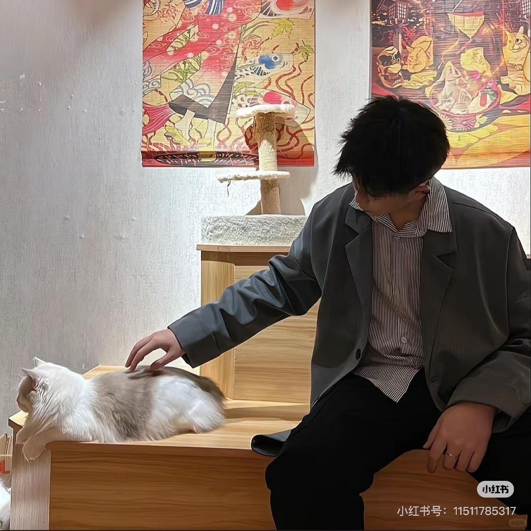 七岁